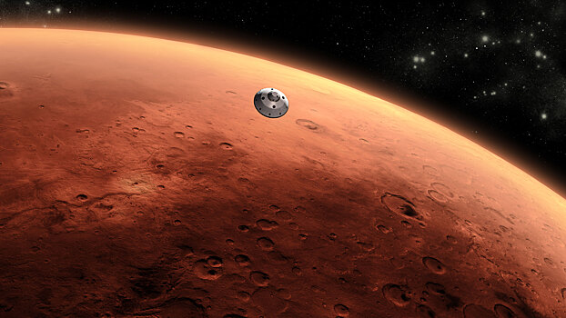 На Марс прибыл зонд с именами 60 тысяч россиян