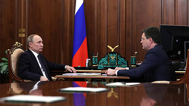 Новак предоставил Путину отчет по работе Минэнерго