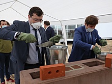 Стало известно, как будет выглядеть нижегородская школа будущего