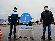 В Приангарье перевыполнили план по расселению аварийных домов в зоне БАМа