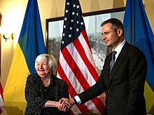 США выделят Украине 3,4 миллиарда долларов бюджетной помощи