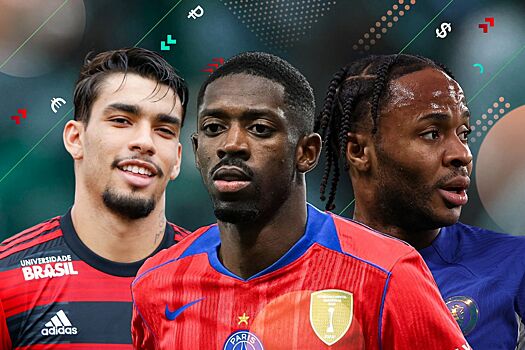 Трансферы РПЛ и Европы, зима-2026, слухи и переходы 28 января: ЦСКА, Локомотив, Челси, ПСЖ, Интер, Ювентус, Стерлинг, Дембеле