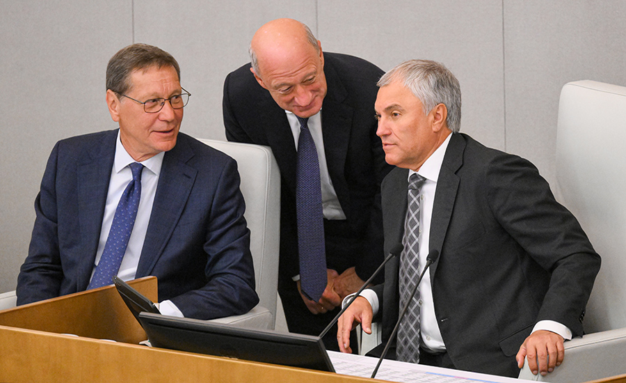 Володин: Мир стал многополярным и имеет шанс быть более справедливым