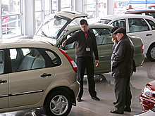 Как россиянам получить скидку на новый автомобиль