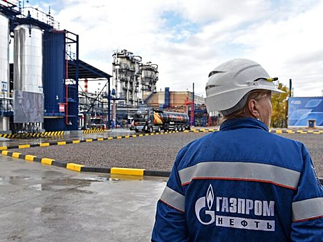 Аналитик прокомментировал призыв Украины остановить доминирование "Газпрома"