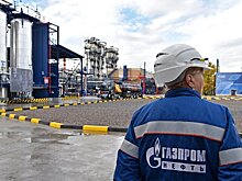 Аналитик прокомментировал призыв Украины остановить доминирование "Газпрома"