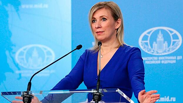 Захарова заявила, что не реагирует на оскорбления в соцсетях