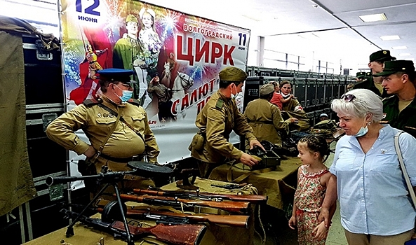 В Волгоградском цирке показали праздничную премьеру