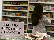 В РФ лекарства для диабетиков могут начать закупать за счет налога на газировки