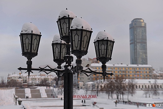 До конца недели в Екатеринбурге будет облачная и бесснежная погода