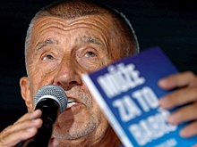 Противник помощи Киеву. Бабиш в третий раз стал премьером Чехии