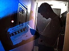 Минюст предлагает смягчить правила наказания за подкрутку электросчетчиков