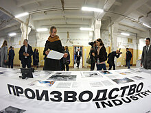 Уральские заводы для продвижения устроили квест по цехам для студентов