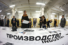 Уральские заводы для продвижения устроили квест по цехам для студентов
