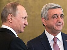 Путин отметил активное сотрудничество РФ и Армении
