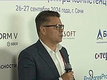 ИЦК "Финансы" подготовил банки к 1 января 2025 г.