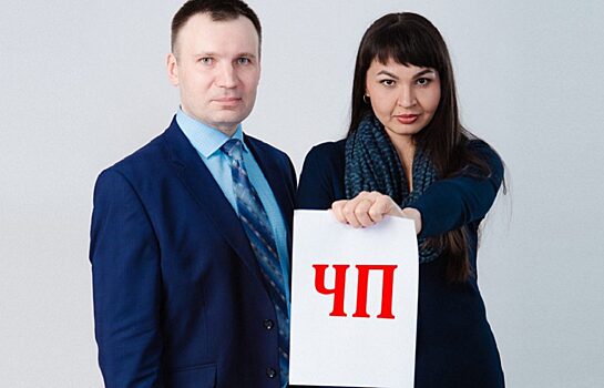 ЧП в Советском районе Югры – жителям могут отключить водоснабжение