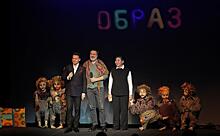 В Москве проходит II Фестиваль детских любительских театральных коллективов «Образ»