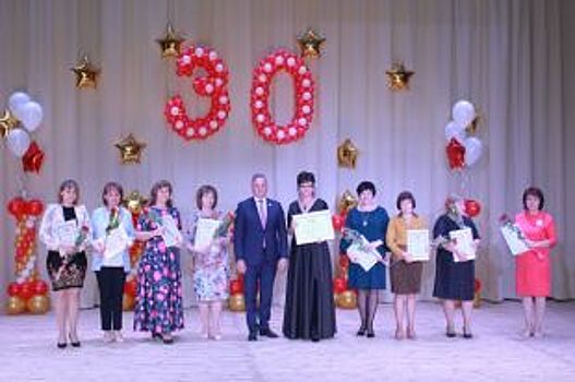 30 лет исполнилось детскому саду «Радость» в Нижневартовске