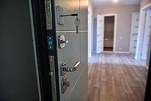 Запрет на покупку квартир за наличные назвали необоснованным