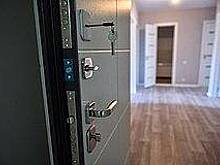 Запрет на покупку квартир за наличные назвали необоснованным