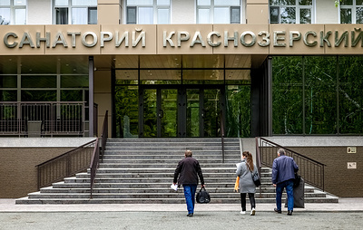 Участники СВО с 2026 года смогут ездить на реабилитацию по электронным талонам