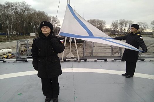 На Балтийском флоте отметили День утверждения Андреевского флага