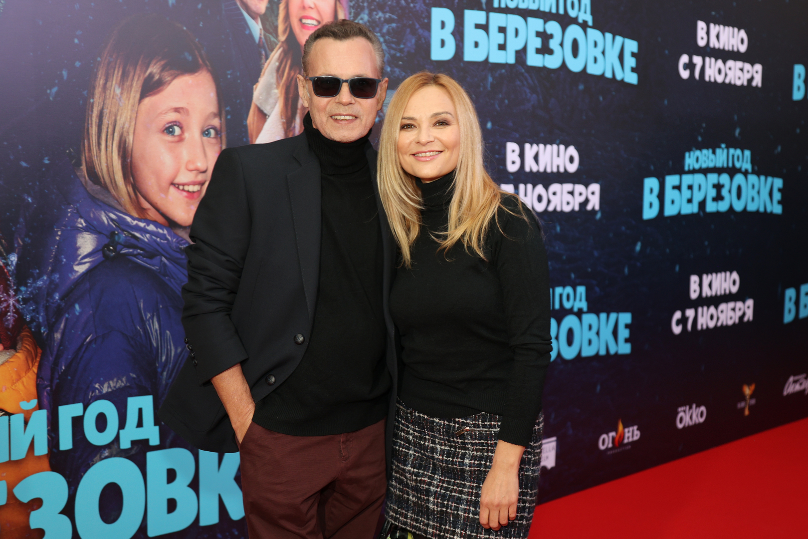 9 дней, как некого назвать папой: дочь и вдова Левкина трогательно почтили память артиста