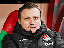 "Локомотив" продлил контракт с главным тренером Галактионовым до 2028 года