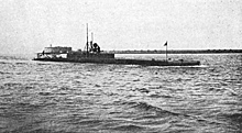 У берегов Греции нашли затонувшую в 1918 году подлодку Floreal