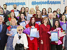 В Надымском районе определили лучших педагогов