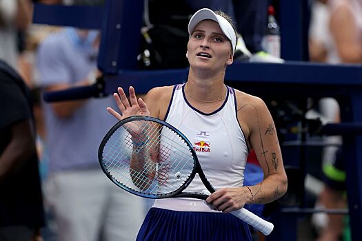 Вондроушова объяснила разгромное поражение от украинки Ястремской на Australian Open