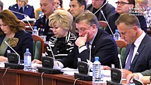 В заксобрании Нижегородской области рассмотрели проект бюджета на 2018 год