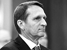 Нарышкин сообщил о работе СВР по ситуации с плененными в Сирии россиянами