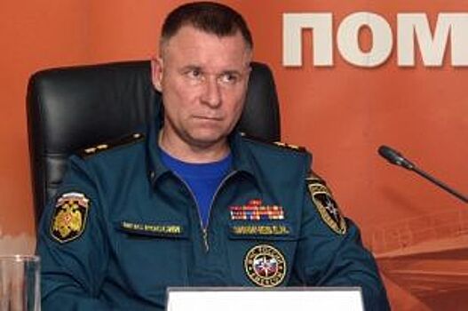 Министр МЧС вручил награды ярославцам, спасшим жильцов от взрыва газа