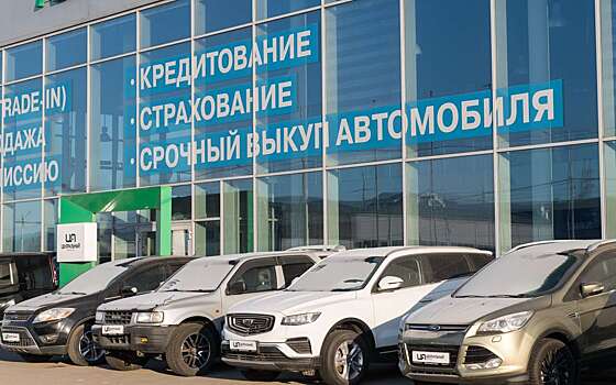 Топ-5 популярных авто с пробегом в сентябре – эти машины брали охотнее всего