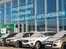 Топ-5 популярных авто с пробегом в сентябре – эти машины брали охотнее всего