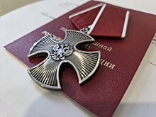 Ордена Мужества, медали «За Отвагу» и другие награды вручили родственникам погибших костромичей