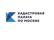 #оденьгахпросто: как работает электронная регистрация права собственности