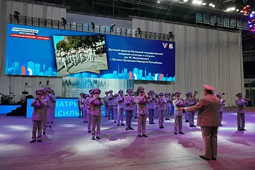 В Самарской области проходит патриотический фестиваль "Сильная Россия - это мы!"