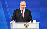 Путин утвердил новый состав правительства РФ