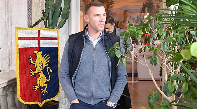 Андрей Шевченко сдал положительный тест на коронавирус