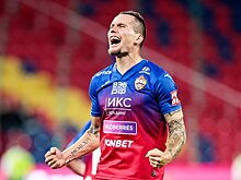 ЦСКА — «Уфа» — 1:0, видео, гол, обзор матча, 25 июля 2021 года, РПЛ