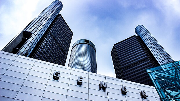 Работники предприятий General Motors в Канаде объявили забастовку