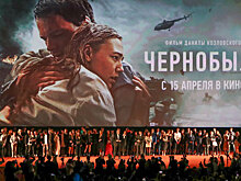 Ликвидаторам представили российский фильм о Чернобыле