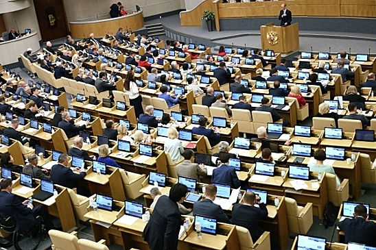 Госдума отклонила законопроект о запрете МФО выдавать займы безработным