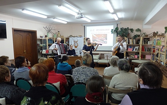 Музыкальную поэтическую программу подготовят в библиотеке Московского