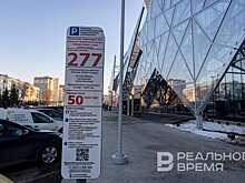 Доступен ли новый театр Камала?