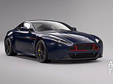 Aston Martin показал машину в честь Red Bull Racing