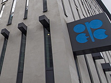 ОПЕК+ принял решение об увеличении добычи нефти в январе